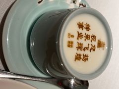 -俏江南(东方广场店)