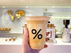 -% Arabica阿拉比卡咖啡(武汉天地店)