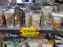 -回辉登偰氏面片(东莲花美食街店)