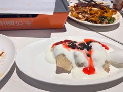 -小河公主秘制烤羊腿(小绿谷店)