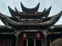 -清漾毛氏文化村