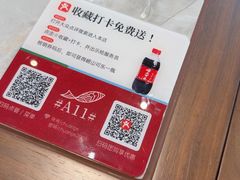 -船歌·鱼水饺青岛菜(太阳宫凯德MALL店)