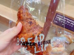 -PAPER STONE BAKERY(天汇广场店)