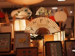 -邊城書店