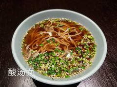 -西安凯悦酒店·湖畔中餐厅