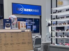 -宝岛眼镜·星创视光中心(成都仁和新城店)