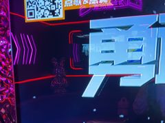 -星聚会KTV X Party(上海真如中海环宇城店)