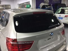 -XPEL（大望路超级旗舰店）(国贸店)