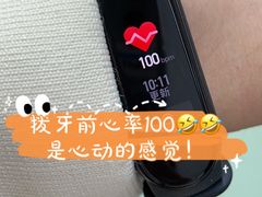 -杭州口腔医院(城西院区)