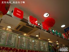 -每日新鲜水果吧(南京东路店)