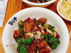 -华三爷拌面(上海光启城店)