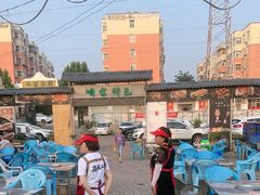 -清真·馬坡二旦烧烤(人生一串拍摄店)