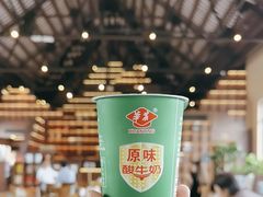 -华农酸奶文化馆