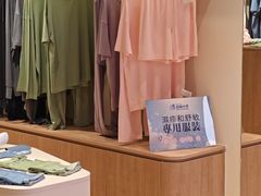 -新城市广场