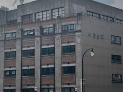 -上海四行仓库抗战纪念馆