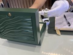 -沐渔二手奢侈品黄金手表包包回收·中古店(广州塔店)