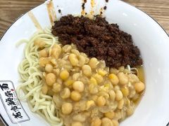 -花市豌杂面(民生路店)