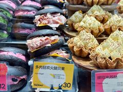 -PAOPAO Bakery&Café(港汇店)