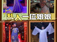 -白家大院·王府宫廷菜(苏州街店)