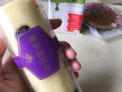 -元祖食品GANSO(江宁万达店)