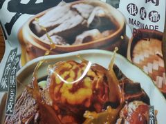 -山姆会员商店(杨桥西路店)