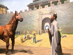 -中国农业博物馆