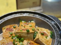 -大笑饭堂(甲子桥店)