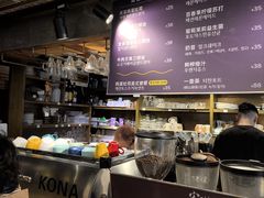 -安琳acKONA咖啡(市南店)