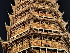 -携程旅游(中山公园旗舰店)