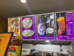 -舞素卷菜煎饼.糁汤(万达金街店)
