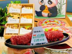 -义乌之心城市生活广场