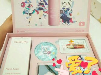 娇韵诗×BilibiliWorld联名礼盒来啦