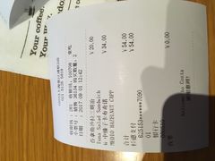 -COSTA COFFEE(张江软件园店)