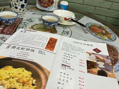 -阿殳粥馆(水围村店)