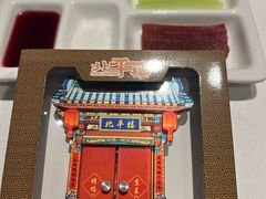 -北平楼·烤鸭·北京菜(牡丹园店)