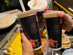 -大隐·成都火锅Bistro(合生麒麟新天地店)