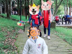 -象山森林公园