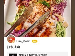 -掌柜的店·河南菜(世茂店)