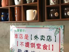 -SUN炸鸡专门店(西塔总店)