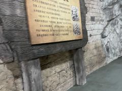 -中国船政文化博物馆
