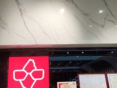 -宝岛眼镜(北京亚运村旗舰店)