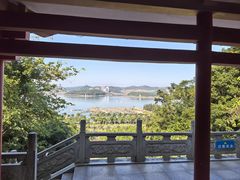 -仙人山公园