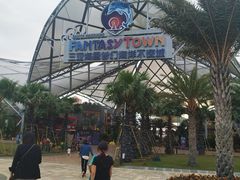 -三亚海昌梦幻海洋不夜城