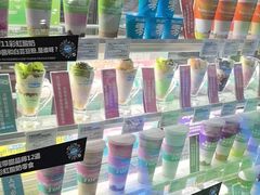 -Blueglass酸奶(财富购物中心店)