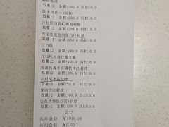 -安安宠物医院(佳林路分院)