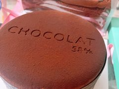 -第戎蛋糕(恒隆广场店)