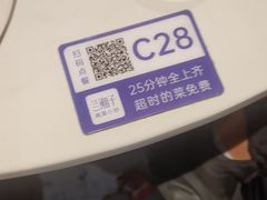 -兰湘子·湘菜小炒(三桥万象城店)
