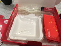 -幸福西饼面包茶饮(车公庙店)