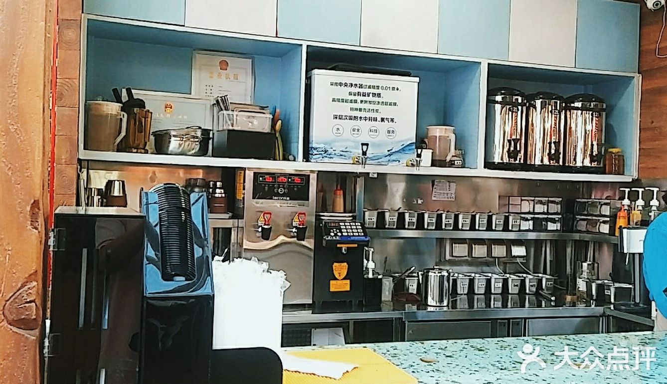 缤果时光甜品店