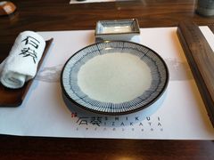 -石葵(锦业时代店)